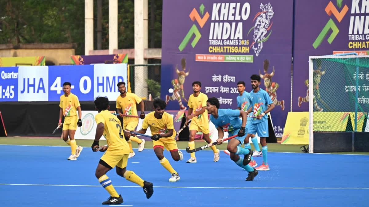 Khelo India: छत्तीसगढ़ की दोनों फुटबॉल टीमें फाइनल में