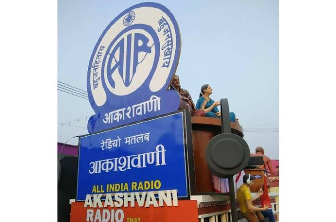 AIl India Radio and Community Radio- An agent of change in the society