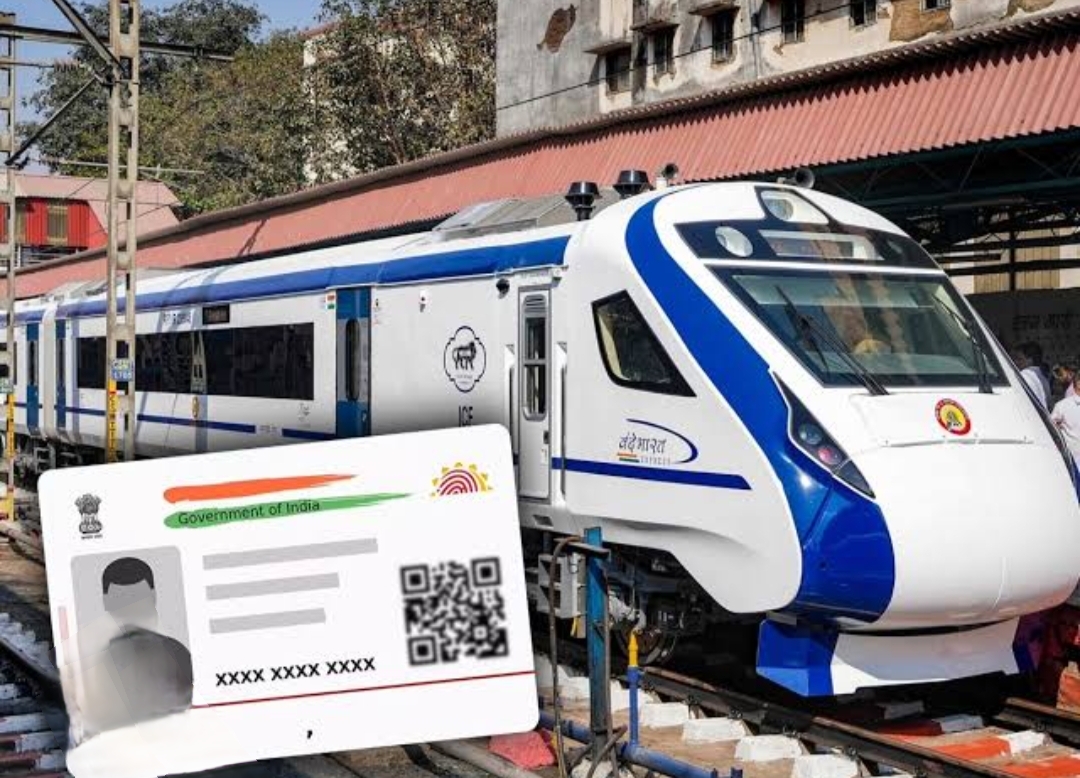 Now TTE posted in trains can check Aadhaar card of passengers on-the-spot