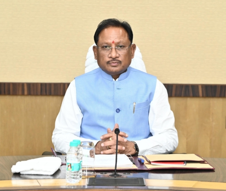 Amendments to the Chhattisgarh District Mineral Foundation Trust Rules