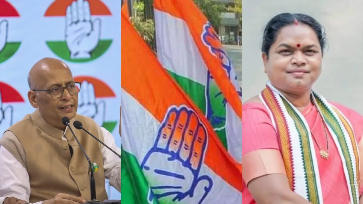 राज्यसभा चुनाव के लिए कांग्रेस पार्टी के उम्मीदवारों की चयन सूची जारी 