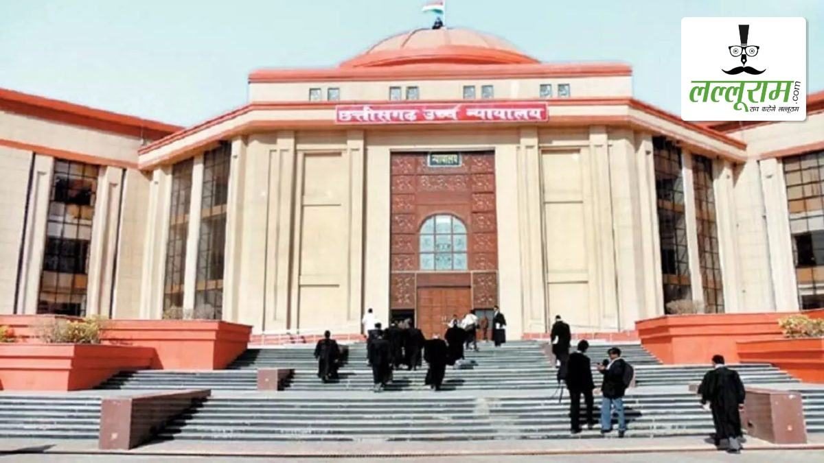 शराब घोटाला मामला  हाईकोर्ट ने पूर्व आबकारी आयुक्त निरंजन दास की जमानत अर्जी की खारिज