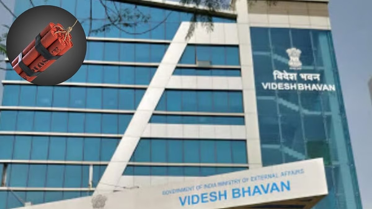 बीकेसी पासपोर्ट ऑफिस को सायनाइड गैस बम से उड़ाने की धमकी, 1:30 बजे विस्फोट का दावा