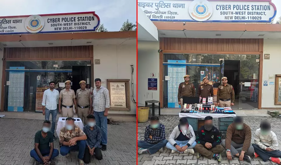 साइबर पुलिस ने पकड़ा बड़ा इन्वेस्टमेंट फ्रॉड रैकेट, 11 साइबर ठग गिरफ्तार
