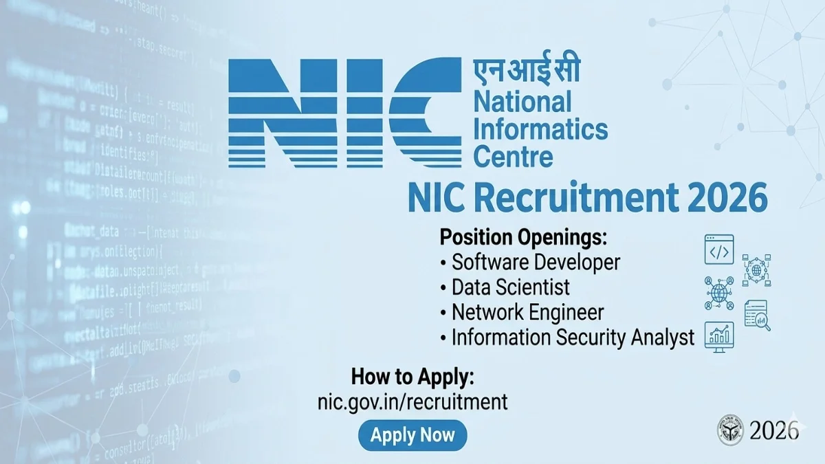 NIC में साइंटिस्ट-बी बनने का मौका! 243 पदों पर सीधी भर्ती शुरू