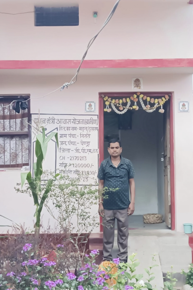 छत्तीसगढ़ के साय सरकार की पहल से लाखों परिवारों को मिला पक्का मकान