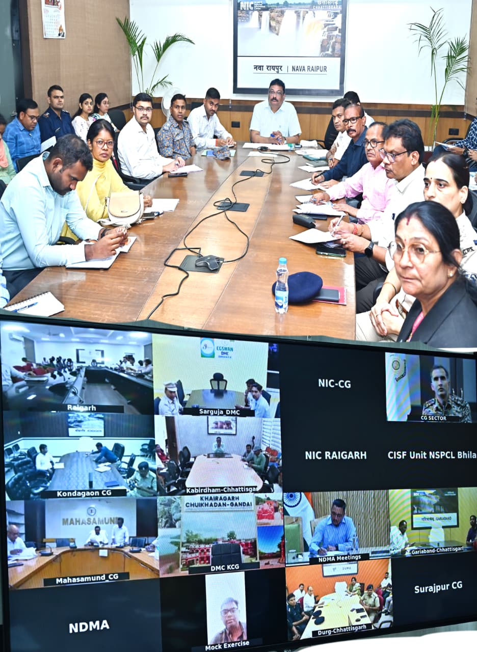 राज्य स्तरीय औद्योगिक आपदा प्रशिक्षण कार्यक्रम का आयोजन 
