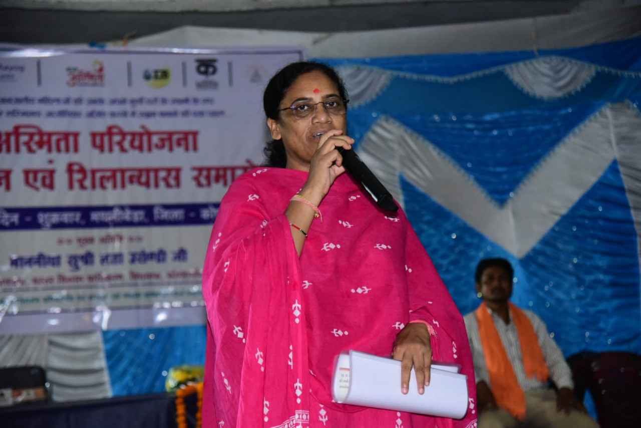 विधायक ने 'अस्मिता परियोजना' का शुभारंभ ग्राम मथनीबेड़ा में