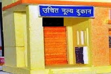 राजनांदगांव में राशनकार्डधारियों को तीन माह का चावल एक साथ मिलेगा