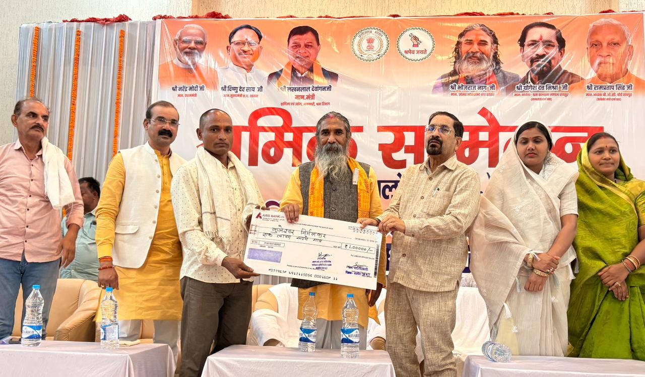 जिला प्रशासन और श्रम विभाग के संयुक्त प्रयासों से हजारों श्रमिकों में खुशियों का संचार