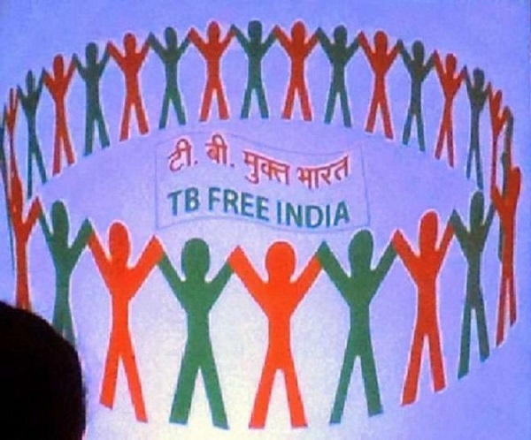 टीबी मुक्त भारत अभियान दूसरे चरण का शुभारंभ
