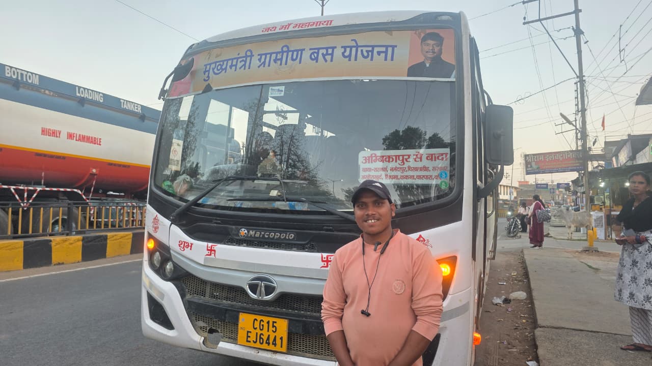 मुख्यमंत्री ग्रामीण बस योजना सुदूर अंचलों में सुरक्षित और सस्ती सार्वजनिक परिवहन 