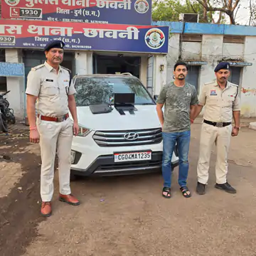 दुर्ग: ऑनलाइन सट्टा खिलाते युवक गिरफ्तार, कार, लैपटॉप और महंगे मोबाइल बरामद