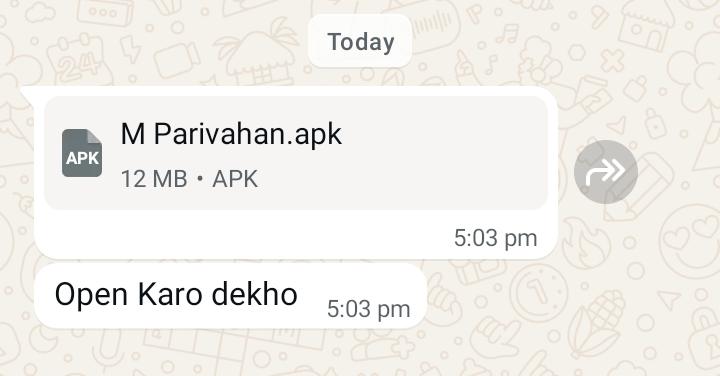 ठगों के फर्जी आरटीओ चालान से रहें सतर्क