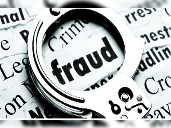शादी का झांसा देकर रायपुर में रिटायर्ड बुजुर्ग से 9 लाख से अधिक की ठगी