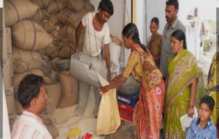 13 मई तक उचित मूल्य दुकान संचालन के लिए आवेदन आमंत्रित