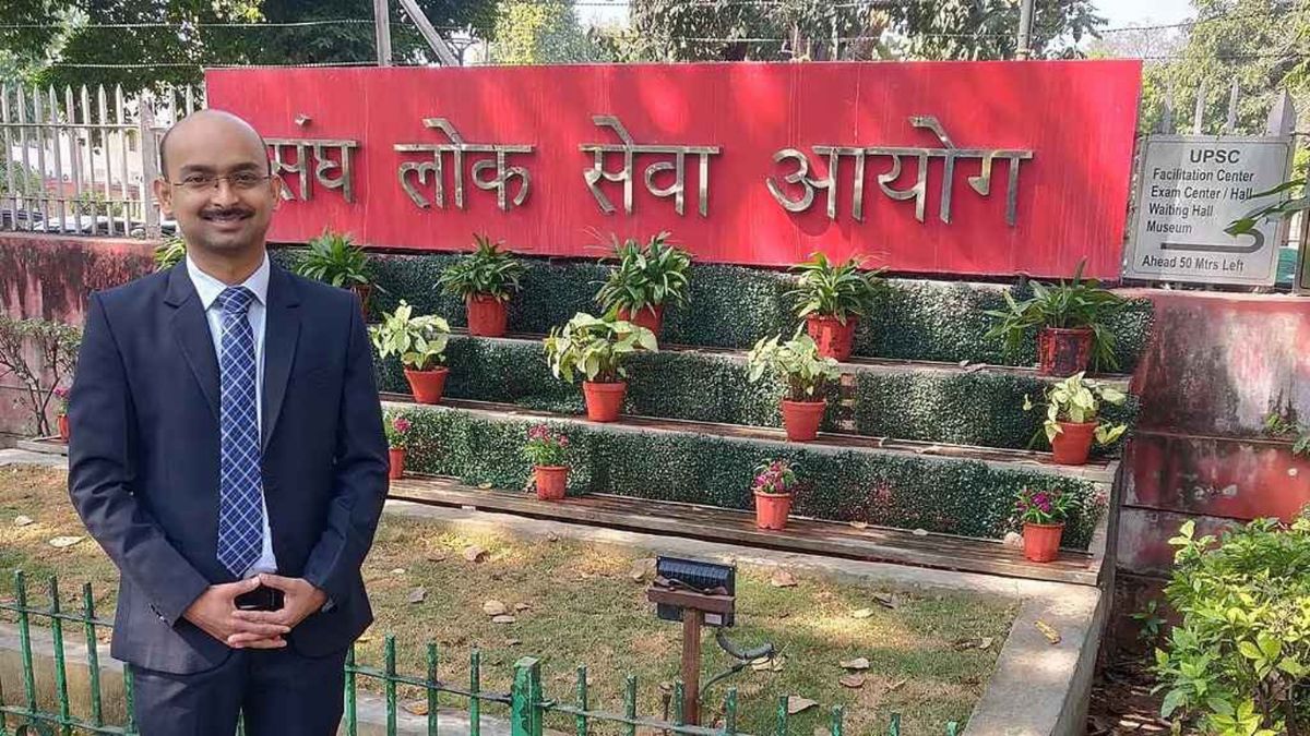 UPSC के बाद IFS भी क्रैक: वनांचल के बेटे अजय गुप्ता ने देश भर में लहराया परचम