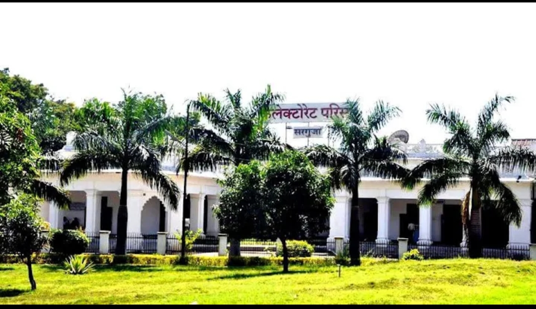 बौरीडांड-अंबिकापुर रेल दोहरीकरण परियोजना के लिए मुआवजा वितरण प्रक्रिया शुरू