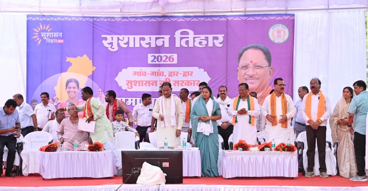जिला चिकित्सालय सूरजपुर में स्वास्थ्य विभाग सेवाओं की बड़ी सौगात 