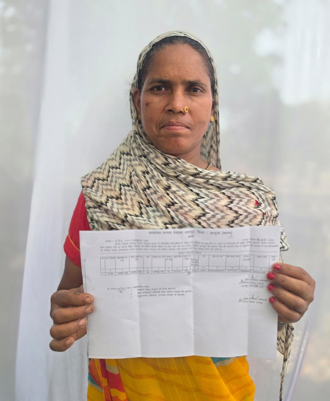 राष्ट्रीय परिवार सहायता योजना 