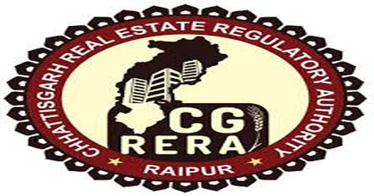 सीजी रेरा ने साइबर ठगी से सावधान रहने की अपील की