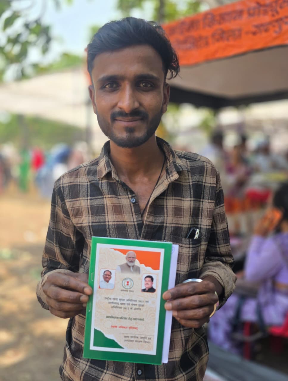सुशासन तिहार में त्वरित समाधान का उदाहरण