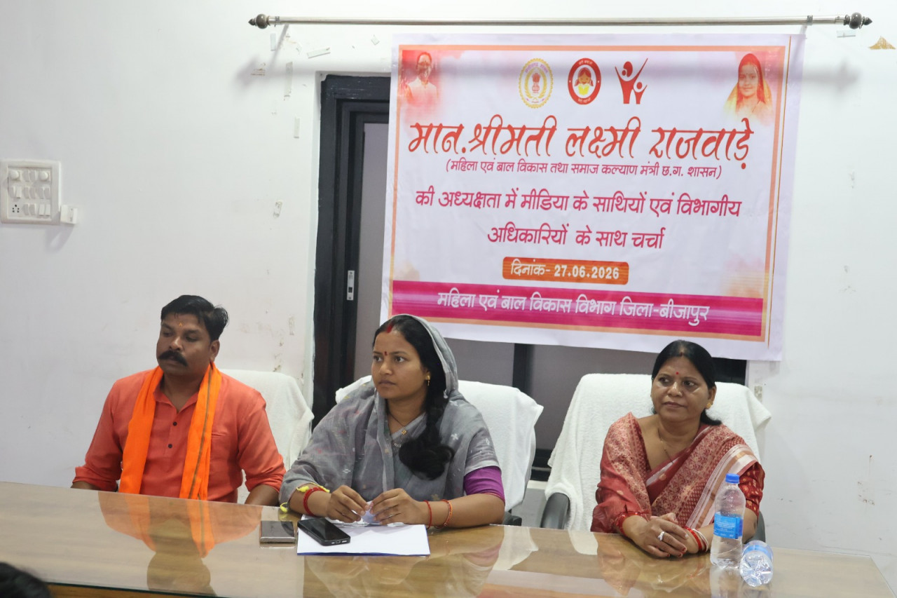 विकास बीजापुर की ओर बढ़ रहा बीजापुर