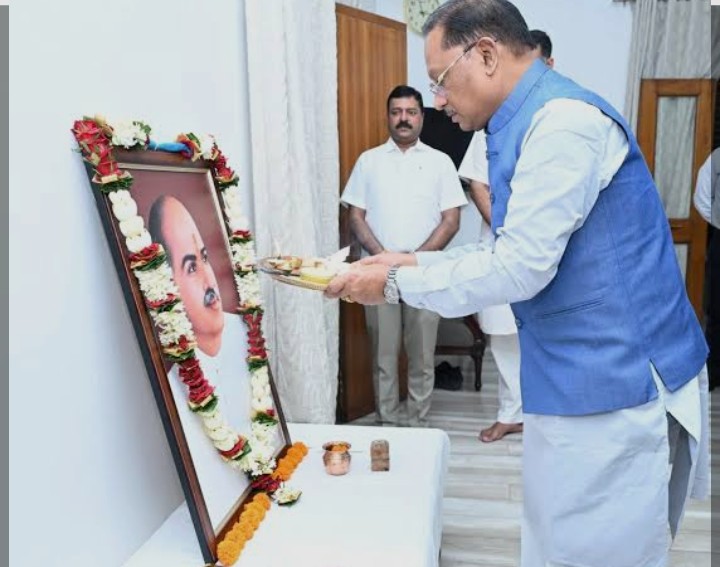 डॉ. श्यामा प्रसाद मुखर्जी की 125वीं जयंती पर मुख्यमंत्री विष्णुदेव साय ने उन्हें किया नमन