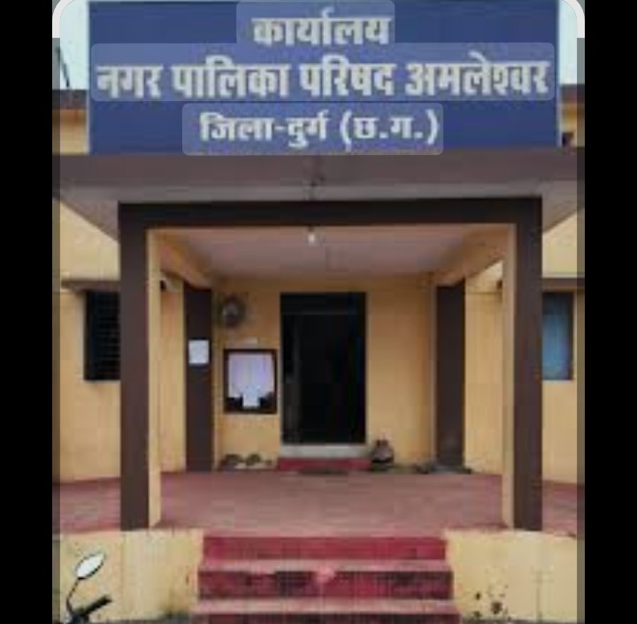 आरसीसी नाली और चबूतरा निर्माण के लिए 13 लाख 26 हजार रुपए स्वीकृत