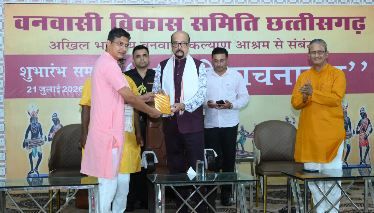 पठन-पाठन की संस्कृति को प्रोत्साहित करने के उद्देश्य से स्थापित शबरी वाचनालय 