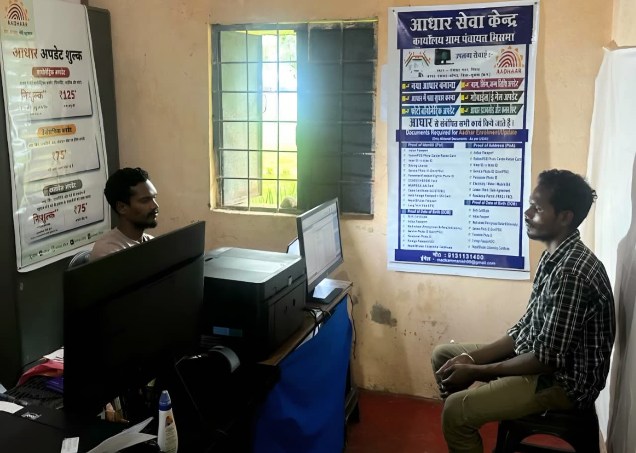 सुदूर वनांचलों में डिजिटल विकास: छत्तीसगढ़ सरकार की एक और बड़ी कामयाबी