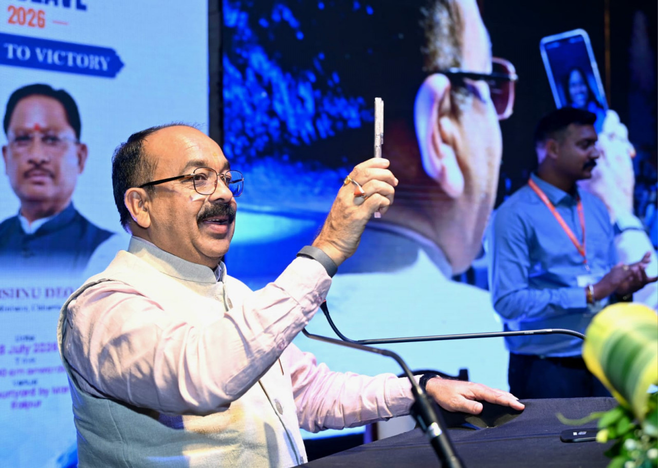 स्पोर्ट्स कॉन्क्लेव में ग्लासगो मेडलिस्ट ज्ञानेश्वरी यादव की कामयाबी को मिली विशेष पहचान