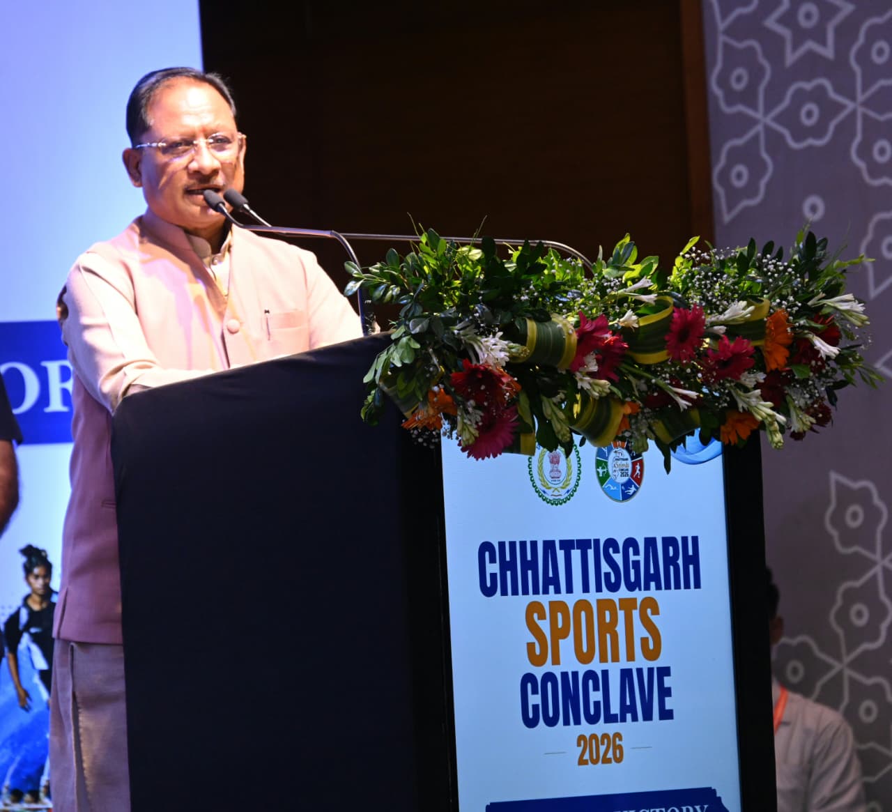सीएम विष्णु देव साय छत्तीसगढ़ के पहले स्पोर्ट्स कॉन्क्लेव के समापन सत्र में हुए शामिल 