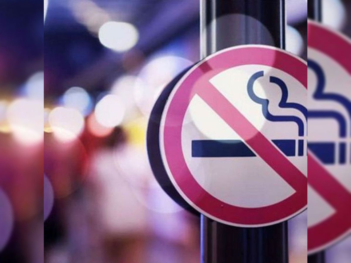 छत्तीसगढ़ शासन की बड़ी कामयाबी: 14,948 शैक्षणिक परिसर हुए तंबाकू मुक्त
