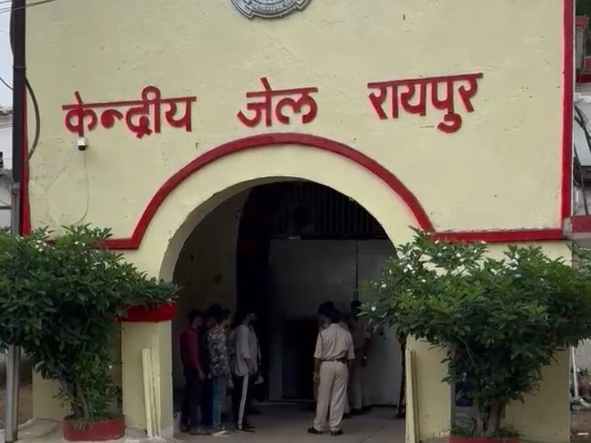 रायपुर केंद्रीय जेल में सुरक्षा कारणों से मुलाकात व्यवस्था में अस्थायी बदलाव