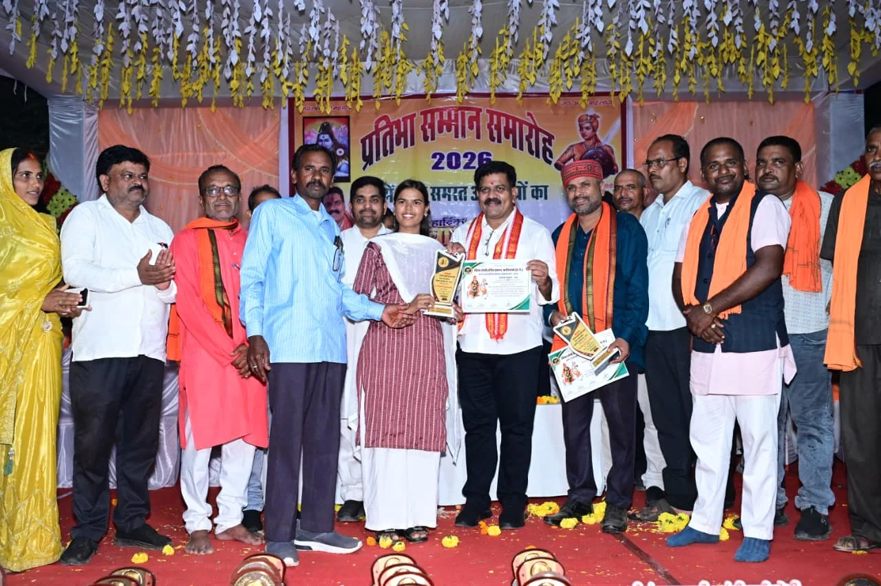 मेहनत और लगन से प्रतिभाओं ने परिवार व समाज का गौरव बढ़ाया : विजय शर्मा