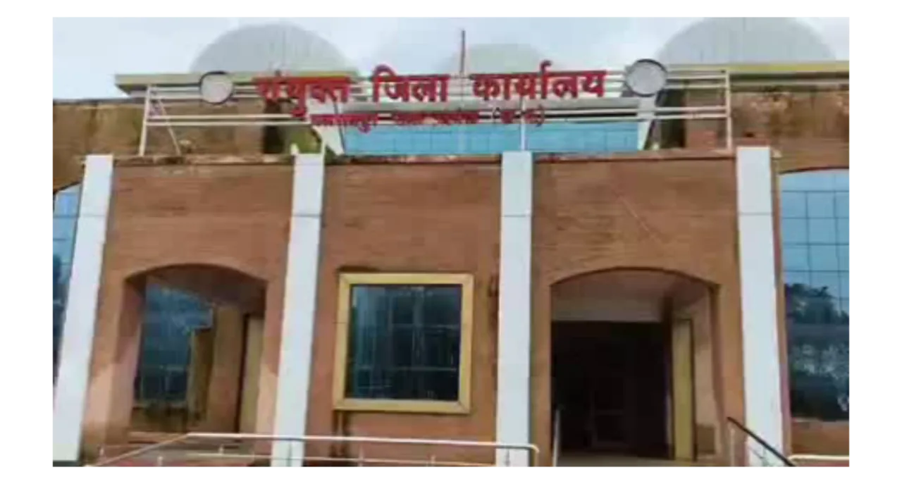 बलरामपुर में 15 सितंबर तक साक्षरता पखवाड़ा का आयोजन, 6250 असाक्षरों को साक्षर बनाने का लक्ष्य