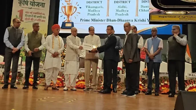 दंतेवाड़ा को प्रधानमंत्री कृषि धन-धान्य योजना में मिला सर्वश्रेष्ठ जिले का राष्ट्रीय सम्मान