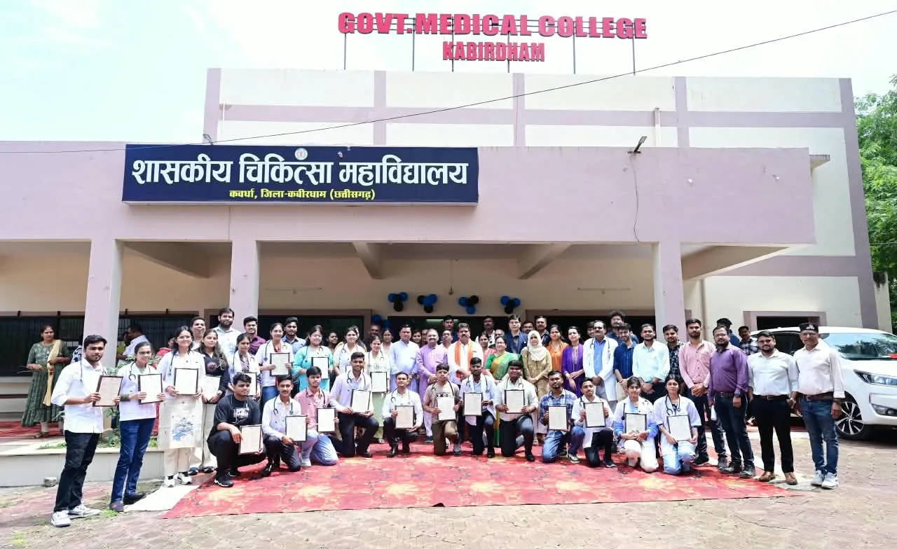 डॉक्टर बनना मंजिल नहीं है समाज की सेवा करना असली लक्ष्य है उप मुख्यमंत्री एवं कवर्धा विधायक विजय शर्मा