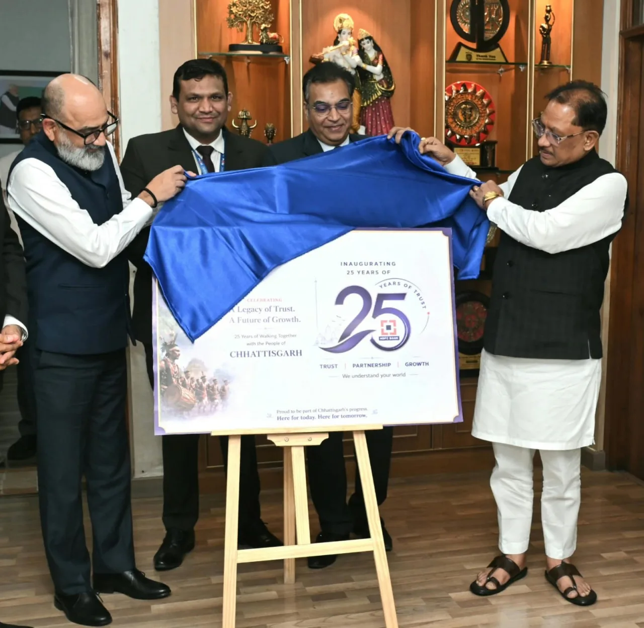 बस्तर-सरगुजा सहित प्रदेश के दूरस्थ ग्रामीण अंचलों तक बैंकिंग नेटवर्क  विस्तार से पहुंचे  विष्णु देव साय