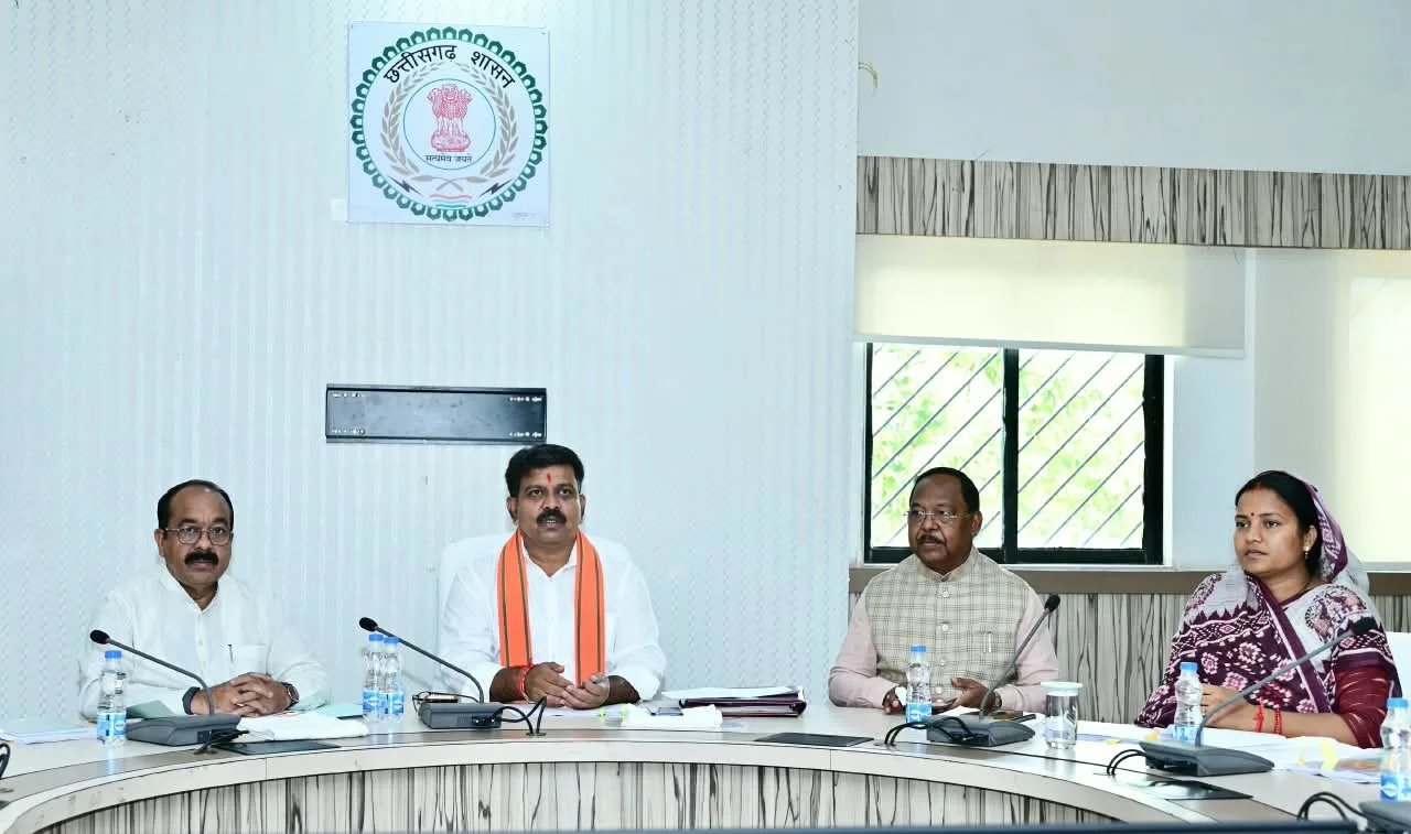 उप मुख्यमंत्री विजय शर्मा की अध्यक्षता में राजनीतिक प्रकरण वापसी समिति की बैठक हुई 