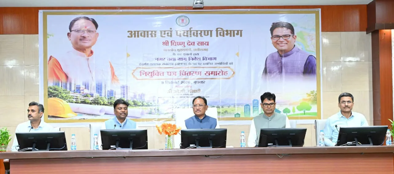 शहरों को आकार देने की महत्वपूर्ण जिम्मेदारी अब युवा टाउन प्लानर्स के कंधों पर  