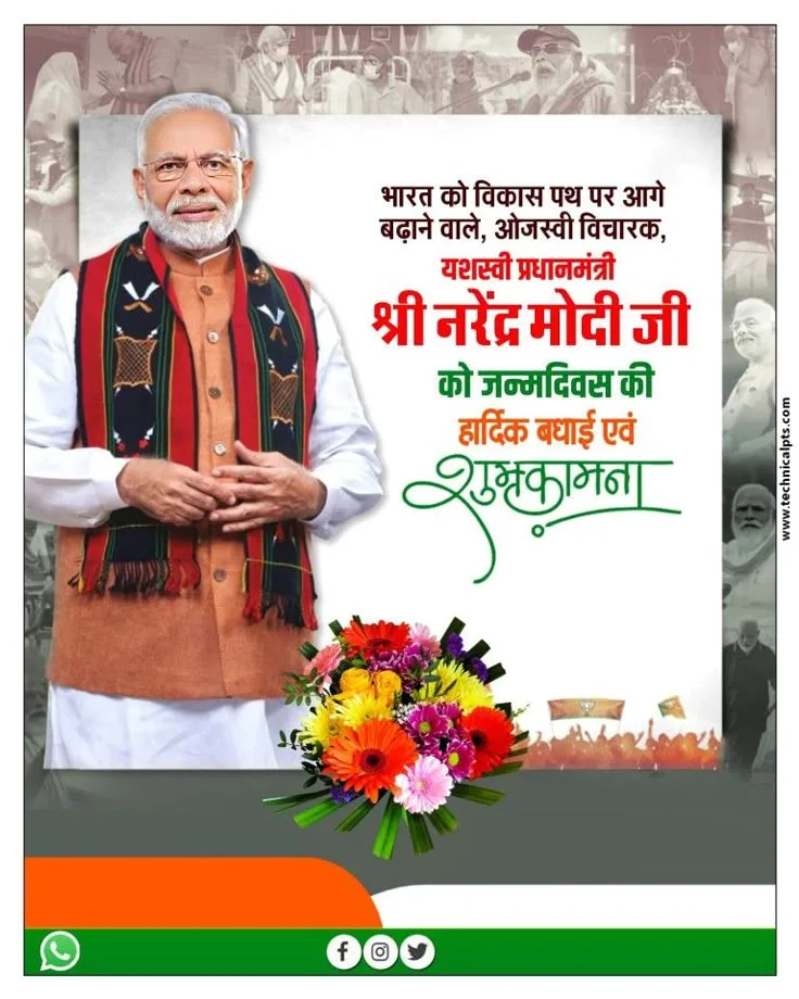 सेवा संकल्प अभियान को जनभागीदारी का उत्सव बनाएं : मुख्यमंत्री विष्णु देव साय
