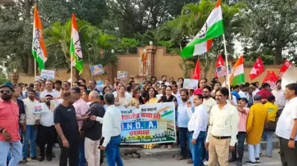 अंबिकापुर में इंडिया गठबंधन का 'वोट बचाओ, देश बचाओ' मार्च