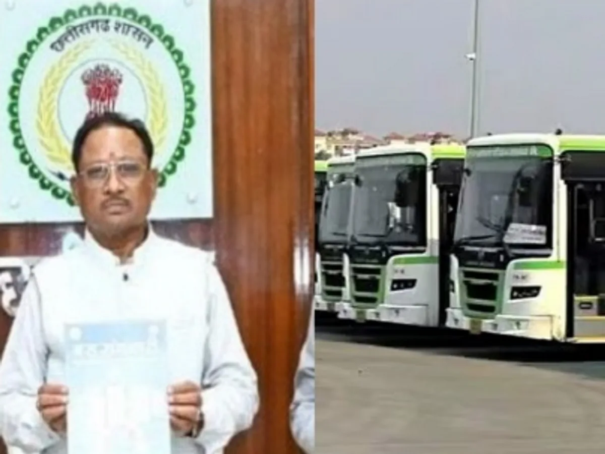 छत्तीसगढ़ में 'बस संगवारी' ऐप से मिलेगी बसों की लाइव लोकेशन