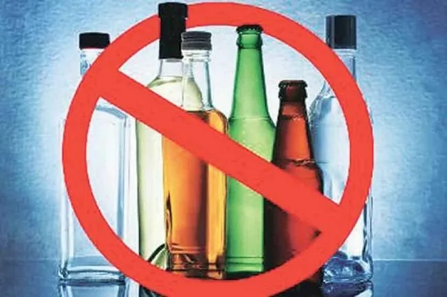 धमतरी के मोहरेगा गांव में पूर्ण शराबबंदी