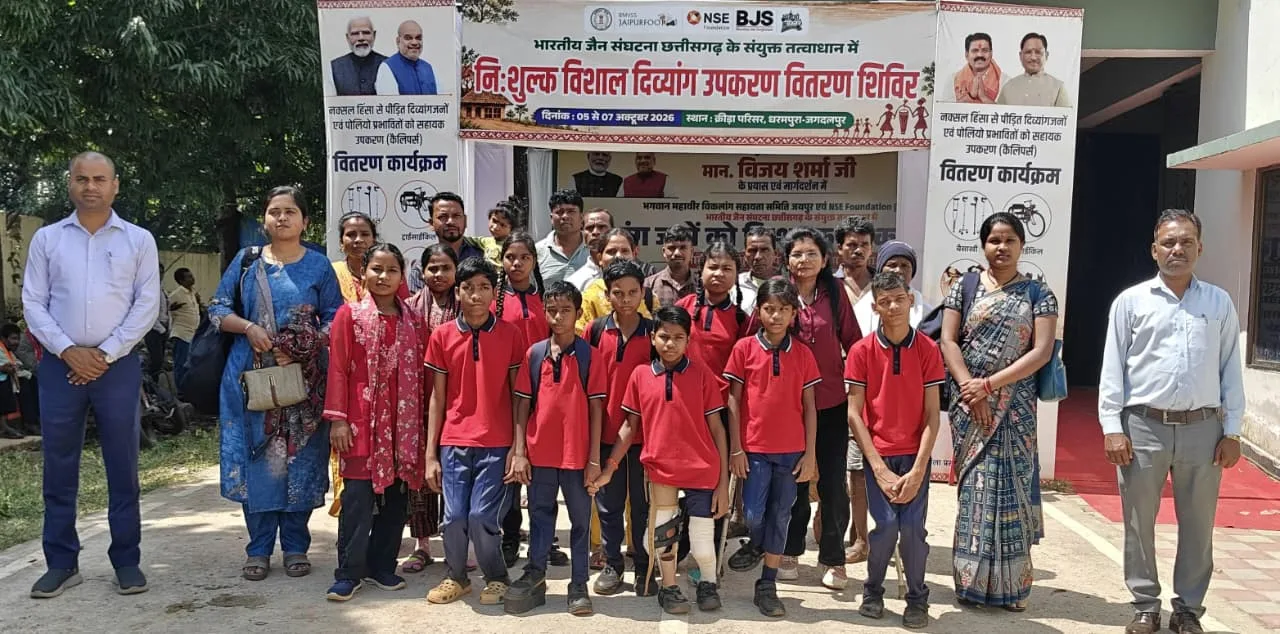 जीपीएम जिले के पीएचसी साधवानी ने एनक्यूएएस में हासिल की महत्वपूर्ण उपलब्धि