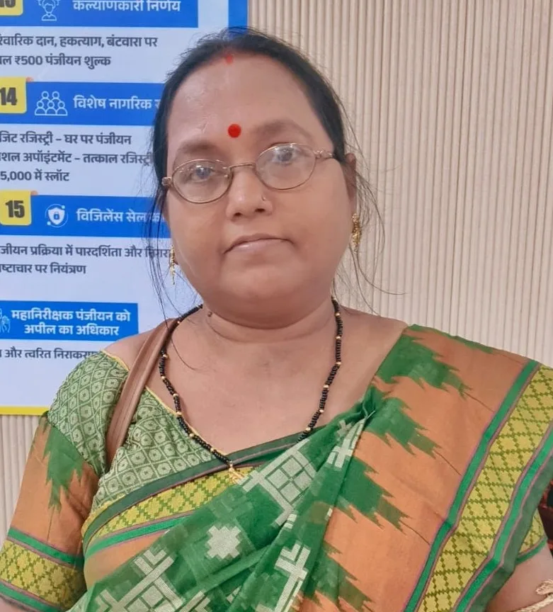 महिलाओं के संपत्ति अधिकार को मजबूत कर रही राज्य सरकार