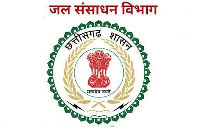 सिंचाई योजनाओं के विभिन्न कार्यों के लिए 39 करोड़ 1की मिली प्रशासकीय स्वीकृति प्रदान की गई है। 