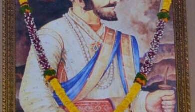 "VEER CHHATRAPATI SHIVAJI SAMBHAJI MAHARAJ"